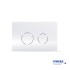 Πλακέτα Χειρισμού Circle, WISA (8050409901 ) White