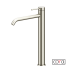 Μπαταρία Νιπτήρα Υψηλή με Βαλβίδα Clic-Clac Cosmo Brushed Inox