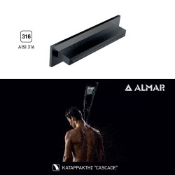 Καταρράκτης Ντουζ XL 34,6x8 Almar PVD Black Brushed
